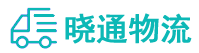 长沙到大姚县物流公司
